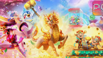 雷火电竞下载客户端