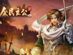 雷火电竞下载正式版